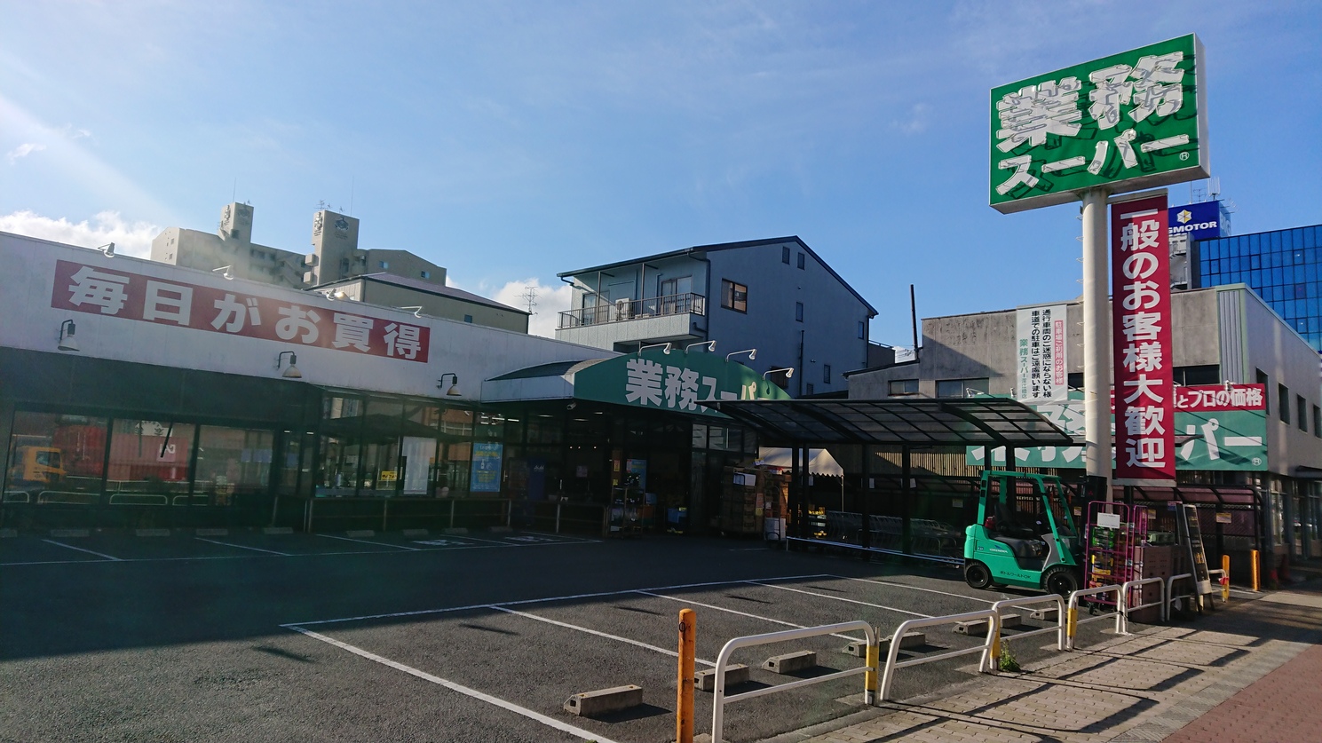 株式会社フィート Feat Limited こえとら お客様のこえ 株式会社フィート Feat Limited こえとら お客様のこえ