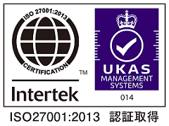 ISO27001_2013_UKAS_FEAT
